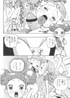 (Puniket 6) [Karuki-ya (Karuki Sanjuurou)] Majo Manga (Ojamajo Doremi) - page 18