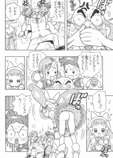 (Puniket 6) [Karuki-ya (Karuki Sanjuurou)] Majo Manga (Ojamajo Doremi) - page 10