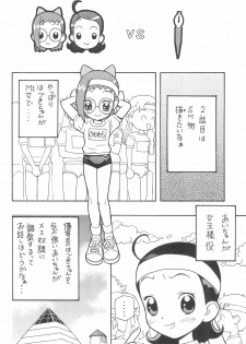 (Puniket 6) [Karuki-ya (Karuki Sanjuurou)] Majo Manga (Ojamajo Doremi) - page 26