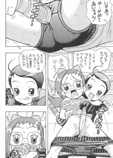 (Puniket 6) [Karuki-ya (Karuki Sanjuurou)] Majo Manga (Ojamajo Doremi) - page 28