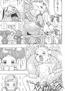 (Puniket 6) [Karuki-ya (Karuki Sanjuurou)] Majo Manga (Ojamajo Doremi) - page 17