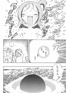 (Puniket 6) [Karuki-ya (Karuki Sanjuurou)] Majo Manga (Ojamajo Doremi) - page 48