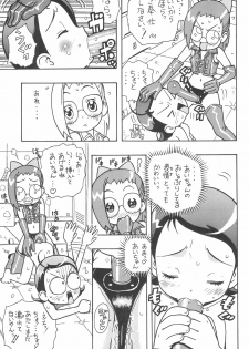 (Puniket 6) [Karuki-ya (Karuki Sanjuurou)] Majo Manga (Ojamajo Doremi) - page 31