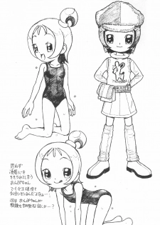 (Puniket 6) [Karuki-ya (Karuki Sanjuurou)] Majo Manga (Ojamajo Doremi) - page 50