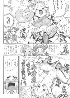 (Puniket 6) [Karuki-ya (Karuki Sanjuurou)] Majo Manga (Ojamajo Doremi) - page 16