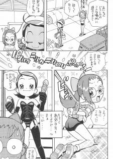 (Puniket 6) [Karuki-ya (Karuki Sanjuurou)] Majo Manga (Ojamajo Doremi) - page 27