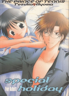 [LOVESEAT (Yuhka, Michiyo)] special holiday (Prince of Tennis)