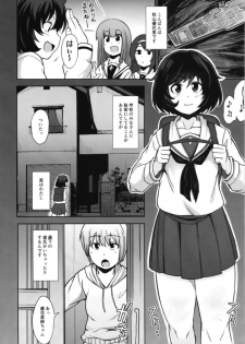 (Panzer☆Vor! 13) [Shikoneru Mix (Kauti)] Toshishita Kareshi to Icha Love Sakusen! (Girls und Panzer) - page 4