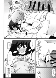 (Panzer☆Vor! 13) [Shikoneru Mix (Kauti)] Toshishita Kareshi to Icha Love Sakusen! (Girls und Panzer) - page 12