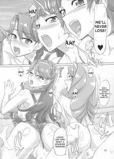 (C88) [Digital Accel Works (INAZUMA)] INAZUMA DEATHSTAR (Go! Princess PreCure) [English] [desudesu] - page 24