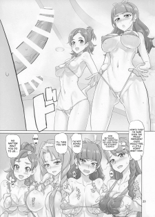 (C88) [Digital Accel Works (INAZUMA)] INAZUMA DEATHSTAR (Go! Princess PreCure) [English] [desudesu] - page 23