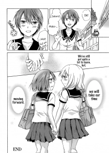 [Mira] Fluffy Feelings (School Girls Love Selection) [English] {Hennojin} - page 22