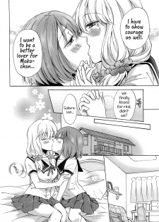 [Mira] Fluffy Feelings (School Girls Love Selection) [English] {Hennojin} - page 14