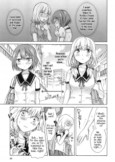 [Mira] Fluffy Feelings (School Girls Love Selection) [English] {Hennojin} - page 3