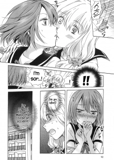 [Mira] Fluffy Feelings (School Girls Love Selection) [English] {Hennojin} - page 6