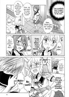 [Mira] Fluffy Feelings (School Girls Love Selection) [English] {Hennojin} - page 5