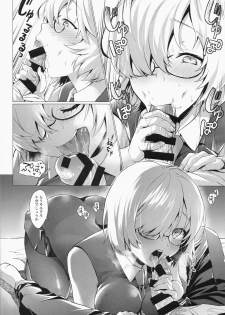 (C93) [sagejoh (sage joh)] Senpai Korekara Nani Shimasu? (Fate/Grand Order) - page 15