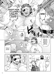 [Yawaraka Onikudan (Oniku Danchou, Yuuyuu)] Docchika Nante Kimeraren! | I Can't Choose! (Metal Gear Solid V: The Phantom Pain) [English] - page 13