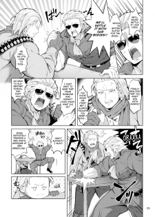 [Yawaraka Onikudan (Oniku Danchou, Yuuyuu)] Docchika Nante Kimeraren! | I Can't Choose! (Metal Gear Solid V: The Phantom Pain) [English] - page 4