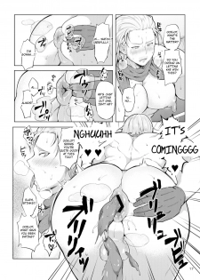 [Yawaraka Onikudan (Oniku Danchou, Yuuyuu)] Docchika Nante Kimeraren! | I Can't Choose! (Metal Gear Solid V: The Phantom Pain) [English] - page 16