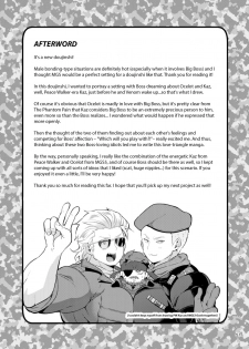 [Yawaraka Onikudan (Oniku Danchou, Yuuyuu)] Docchika Nante Kimeraren! | I Can't Choose! (Metal Gear Solid V: The Phantom Pain) [English] - page 49