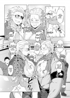 [Yawaraka Onikudan (Oniku Danchou, Yuuyuu)] Docchika Nante Kimeraren! | I Can't Choose! (Metal Gear Solid V: The Phantom Pain) [English] - page 10