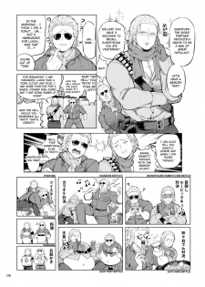 [Yawaraka Onikudan (Oniku Danchou, Yuuyuu)] Docchika Nante Kimeraren! | I Can't Choose! (Metal Gear Solid V: The Phantom Pain) [English] - page 5