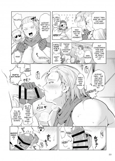 [Yawaraka Onikudan (Oniku Danchou, Yuuyuu)] Docchika Nante Kimeraren! | I Can't Choose! (Metal Gear Solid V: The Phantom Pain) [English] - page 22