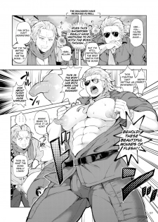 [Yawaraka Onikudan (Oniku Danchou, Yuuyuu)] Docchika Nante Kimeraren! | I Can't Choose! (Metal Gear Solid V: The Phantom Pain) [English] - page 6