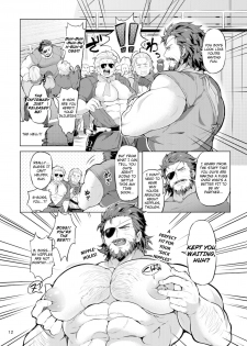 [Yawaraka Onikudan (Oniku Danchou, Yuuyuu)] Docchika Nante Kimeraren! | I Can't Choose! (Metal Gear Solid V: The Phantom Pain) [English] - page 11