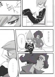 (Sennen Battle Phase 17) (alwaysHP1 [Senda sumaru]) ALL stars In TOrridiy (Yu-Gi-Oh! Zexal) - page 11