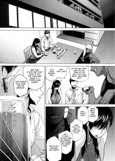 (C92) [Hayo-Cinema (Etuzan Jakusui)] Haru Ura Ra (Street Fighter) [English] [Fated Circle] - page 14