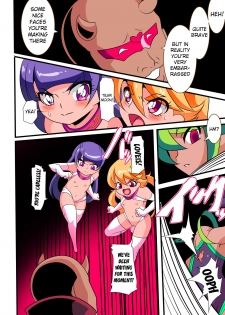 [Warabimochi] Ai no Senshi Love Tear 2 [English] - page 10