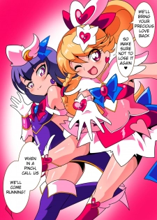 [Warabimochi] Ai no Senshi Love Tear 2 [English] - page 5