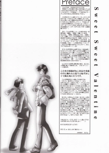 [LOVESEAT (Yuhka, Michiyo)] Sweet Sweet Valentine (Prince of Tennis) - page 3