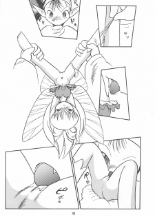 (C48) [P.A.Project (Teruki Akira)] Love Love Ouendan (Mahoujin Guru Guru) - page 20