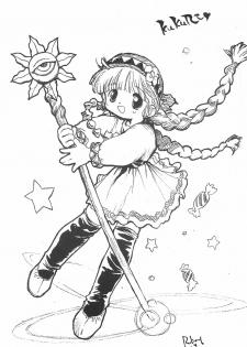(C48) [P.A.Project (Teruki Akira)] Love Love Ouendan (Mahoujin Guru Guru) - page 23