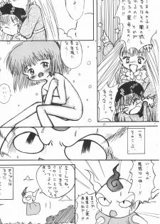 (C48) [P.A.Project (Teruki Akira)] Love Love Ouendan (Mahoujin Guru Guru) - page 41