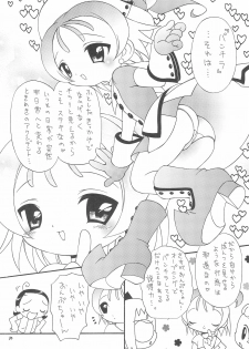 (Mou Hitotsu no Sotsugyou) [Hogero Kikaku (Bloomer Hogero)] Ojamajo Love Kuru Kuru Rinne (Ojamajo Doremi) - page 10