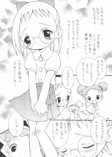 (Mou Hitotsu no Sotsugyou) [Hogero Kikaku (Bloomer Hogero)] Ojamajo Love Kuru Kuru Rinne (Ojamajo Doremi) - page 19