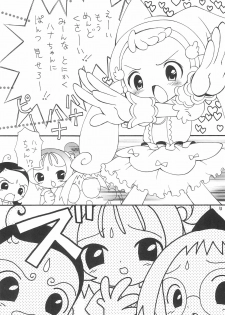 (Mou Hitotsu no Sotsugyou) [Hogero Kikaku (Bloomer Hogero)] Ojamajo Love Kuru Kuru Rinne (Ojamajo Doremi) - page 13