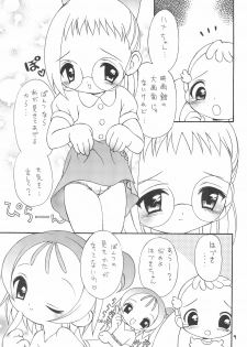 (Mou Hitotsu no Sotsugyou) [Hogero Kikaku (Bloomer Hogero)] Ojamajo Love Kuru Kuru Rinne (Ojamajo Doremi) - page 9