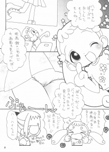 (Mou Hitotsu no Sotsugyou) [Hogero Kikaku (Bloomer Hogero)] Ojamajo Love Kuru Kuru Rinne (Ojamajo Doremi) - page 8