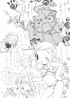 (Mou Hitotsu no Sotsugyou) [Hogero Kikaku (Bloomer Hogero)] Ojamajo Love Kuru Kuru Rinne (Ojamajo Doremi) - page 20