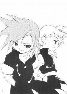 (Mou Hitotsu no Sotsugyou) [Hogero Kikaku (Bloomer Hogero)] Ojamajo Love Kuru Kuru Rinne (Ojamajo Doremi) - page 16