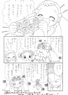 (Mou Hitotsu no Sotsugyou) [Hogero Kikaku (Bloomer Hogero)] Ojamajo Love Kuru Kuru Rinne (Ojamajo Doremi) - page 18