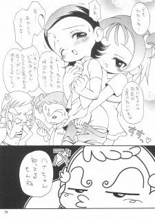 (Mou Hitotsu no Sotsugyou) [Hogero Kikaku (Bloomer Hogero)] Ojamajo Love Kuru Kuru Rinne (Ojamajo Doremi) - page 22