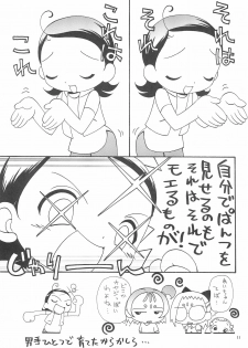 (Mou Hitotsu no Sotsugyou) [Hogero Kikaku (Bloomer Hogero)] Ojamajo Love Kuru Kuru Rinne (Ojamajo Doremi) - page 11