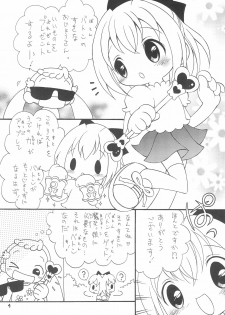 (Mou Hitotsu no Sotsugyou) [Hogero Kikaku (Bloomer Hogero)] Ojamajo Love Kuru Kuru Rinne (Ojamajo Doremi) - page 4