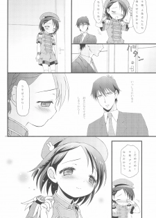 (CiNDERELLA ☆ STAGE 3 STEP) [Hogero Kikaku (Hogero)] iXam@s+1 (THE IDOLM@STER CINDERELLA GIRLS) - page 22